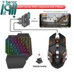 کیبورد و ماوس گیمینگ مدل Mix SE