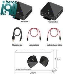 میکروفن بی سیم مدل SK750 wireless microphone بسته 2 عددی