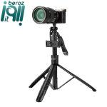 سه پایه نگهدارنده دوربین فوتو پرو مدل TL-801 Pro