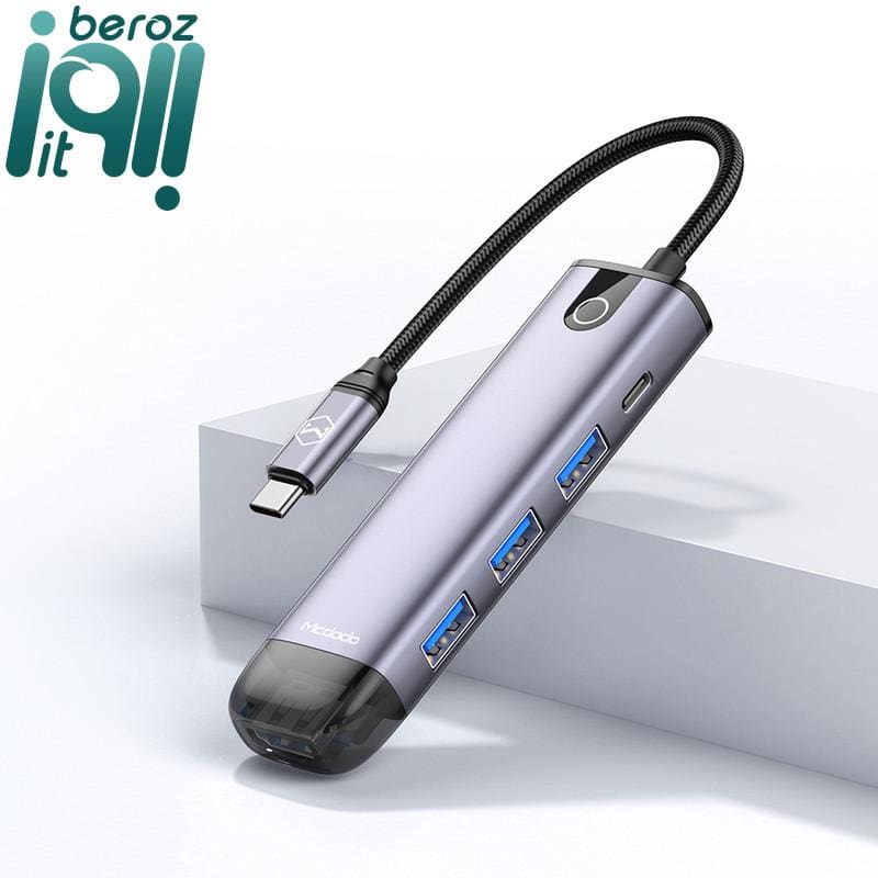 هاب 5 پورت USB-C مک دودو مدل HU-7750