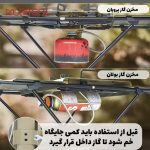 اجاق سفری گرین لاین مدل Stove