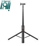 سه پایه نگهدارنده گوشی موبایل فوتوپرو مدل TL-802