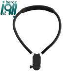 پایه نگهدارنده گوشی موبایل فوتوپرو مدل GP-03 PRO