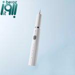 جرم گیر خانگی شیائومی مدل DR.BEI YC2 «اورجینال – ارسال 1 ساعت»