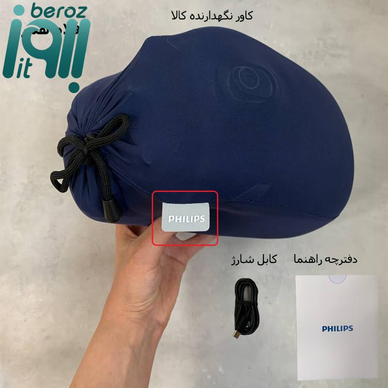 ماساژور برقی گردن فیلیپس مدل PPM3503