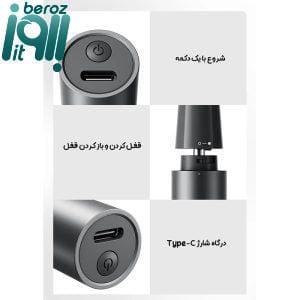 مو زن گوش و بینی میجیا مدل MJGHB1LF