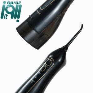 مسواک برقی فایری ویل مدل Oral Care Combo به همراه دستگاه شستشوی دهان و دندان