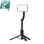 سه پایه نگهدارنده گوشی موبایل فوتوپرو مدل TL-702