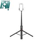 سه پایه نگهدارنده گوشی موبایل فوتوپرو مدل TL-802
