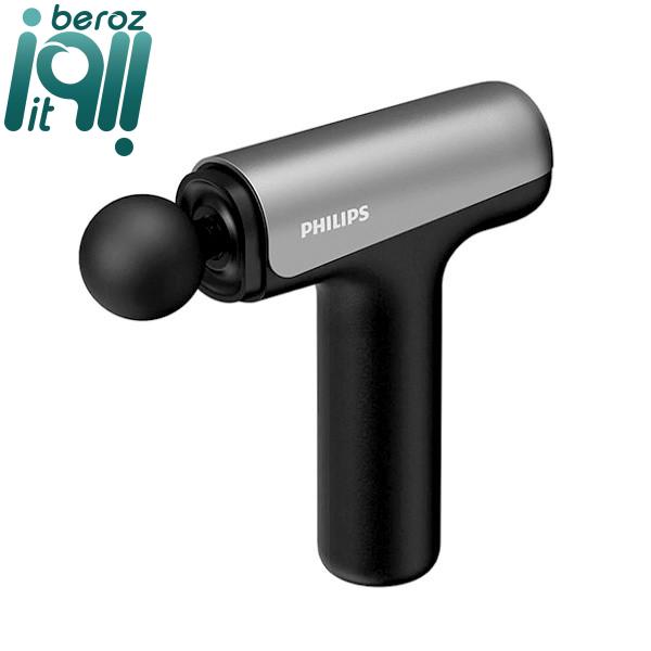 ماساژور برقی فیلیپس مدل PPM7325 Gun «اورجینال – ارسال 1 ساعت»