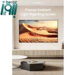 پرده ضدنور نقره ای پروژکتور ونبو Wanbo 75 Inch «اورجینال – ارسال 1 ساعت»