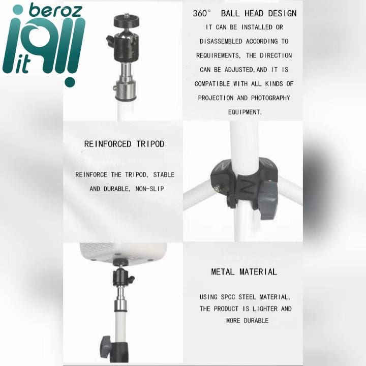 سه پایه پروژکتور مدل Wanbo 