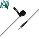 میکروفن یقه ای کامیکا مدل CVM-M-C1 (گارانتی اصلی کامیکا در ایران) «اورجینال ارسال 1 ساعته»