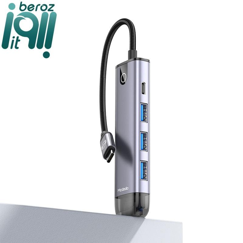 هاب 5 پورت USB-C مک دودو مدل HU-7750