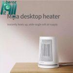 فن هیتر میجیا مدل ZMNFJ01YM 600WATT