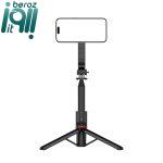 سه پایه نگهدارنده گوشی موبایل فوتوپرو مدل TL-702