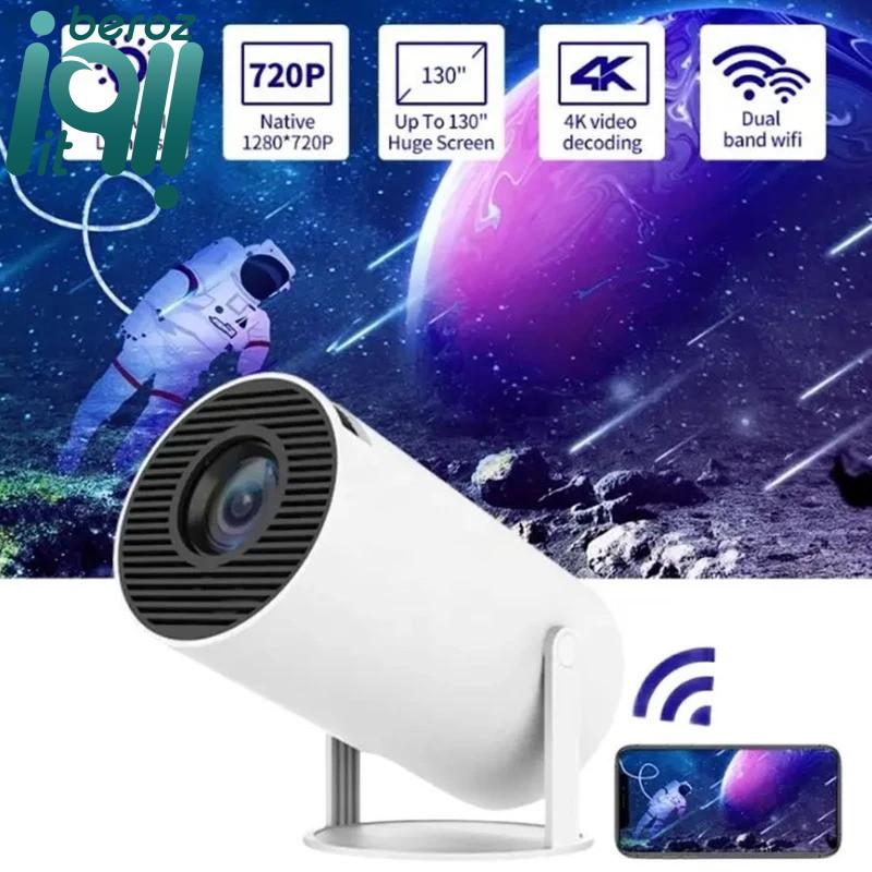 مینی ویدئو پروژکتور Geek Space مدل HY 300  