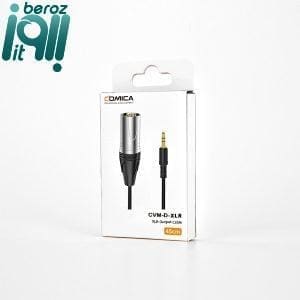 کابل میکروفون بنون به کنون کامیکا مدل CVM-D-XLR