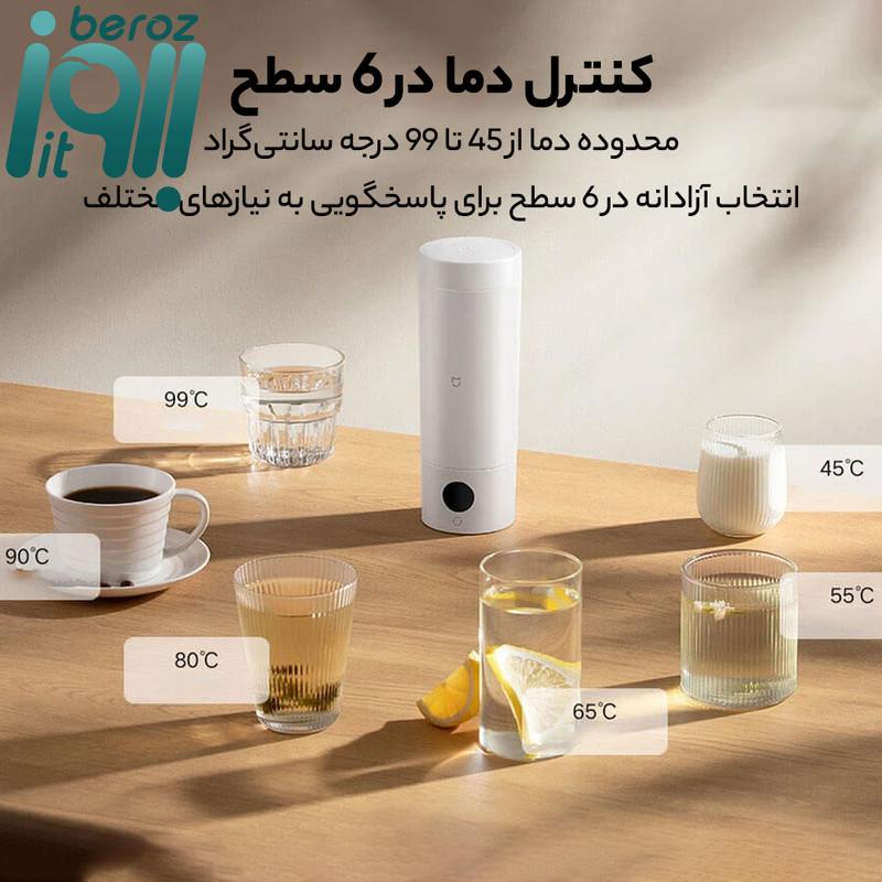فلاسک میجیا مدل MJDRB02PL گنجایش 0.35 لیتر