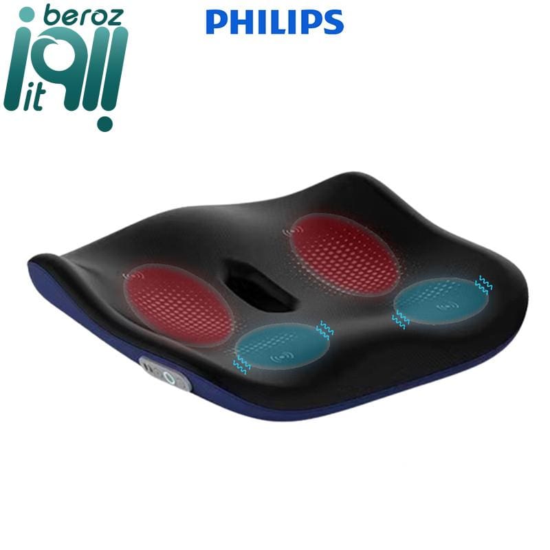 ماساژور برقی نشیمن فیلیپس مدل PPM3401B